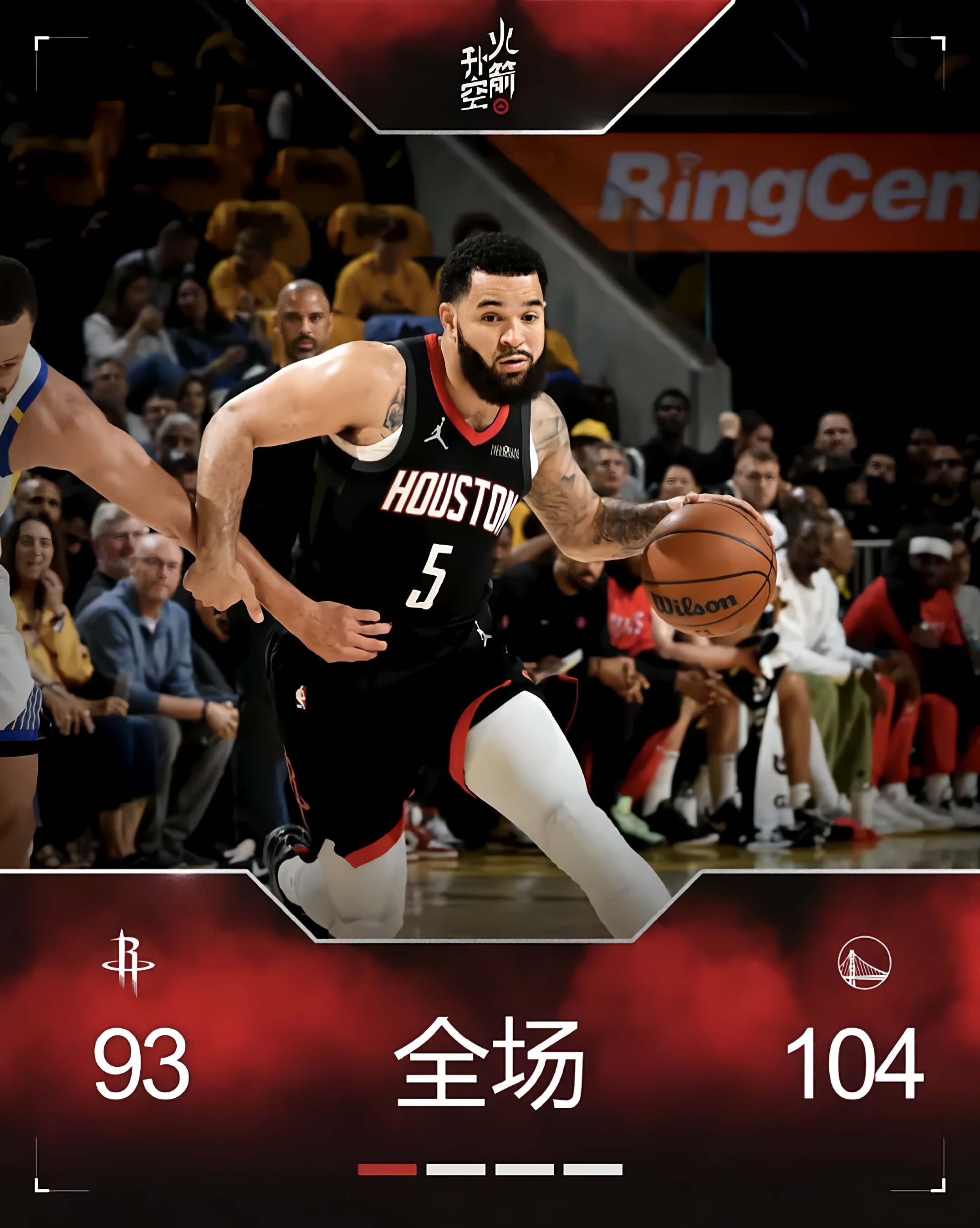 开云网站 -包含迈阿密热火迎NBA季后赛关键赛，关键时刻主帅复盘，质疑声仍在，控场能力受关注的词条