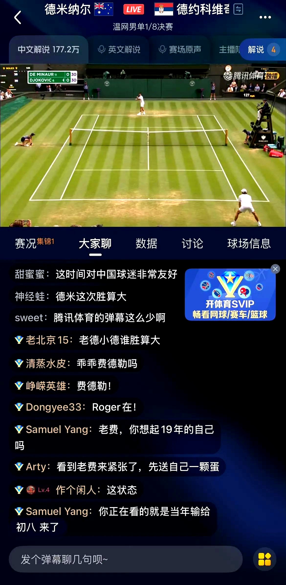 开云入口 -历届欧洲杯决赛比分