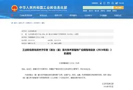 开云入口 -柏林联合vs门兴格拉德巴赫比分预测