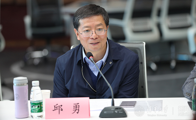 开云平台 -包含罗马内部会议纪要流出——加时末段强势反弹；社区盾使命明确；心理建设被强调的词条